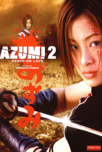 pelicula Azumi 2 (DVDFULL) (NTSC)