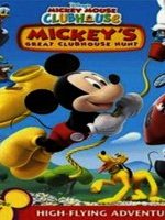pelicula Disney-La Casa De Mickey Mouse – La Busqueda De Las Piezas De La Casa De Mickey[Reparado]