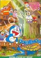 pelicula Doraemon y El Magico Mundo De Las Aves