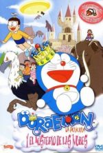 pelicula Doraemon Y El Misterio De Las Nubes