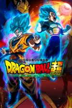 pelicula Dragon Ball Super: Broly [2018] [DVD9] [PAL] [Español]