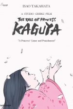 pelicula El cuento de la princesa Kaguya HD