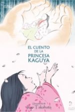 pelicula El Cuento De La Princesa Kaguya