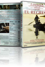 pelicula El Regreso (DVD5)