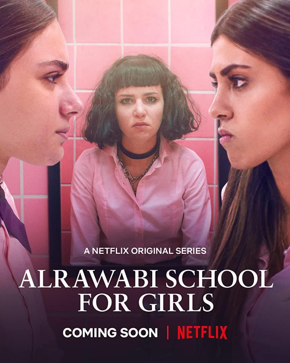 Serie Escuela para senoritas Al Rawabi
