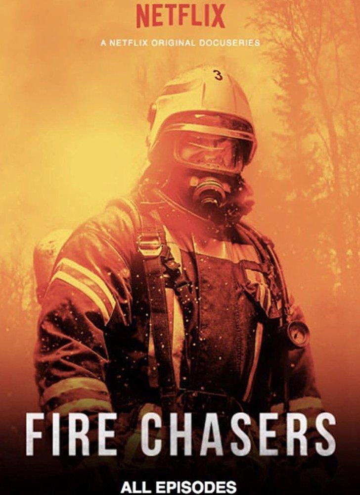 Serie Fire Chasers