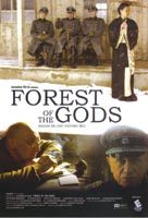 pelicula Forest Of The Gods