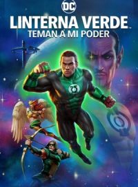 pelicula Green Lantern: Cuidado con mi poder