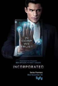 Serie Incorporated