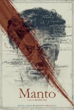 pelicula Manto [DVD] [R1] [NTSC] [Subtitulado]