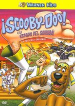 pelicula Scooby Doo y La Espada Del Samurai