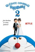pelicula Stand by Me, Doraemon 2