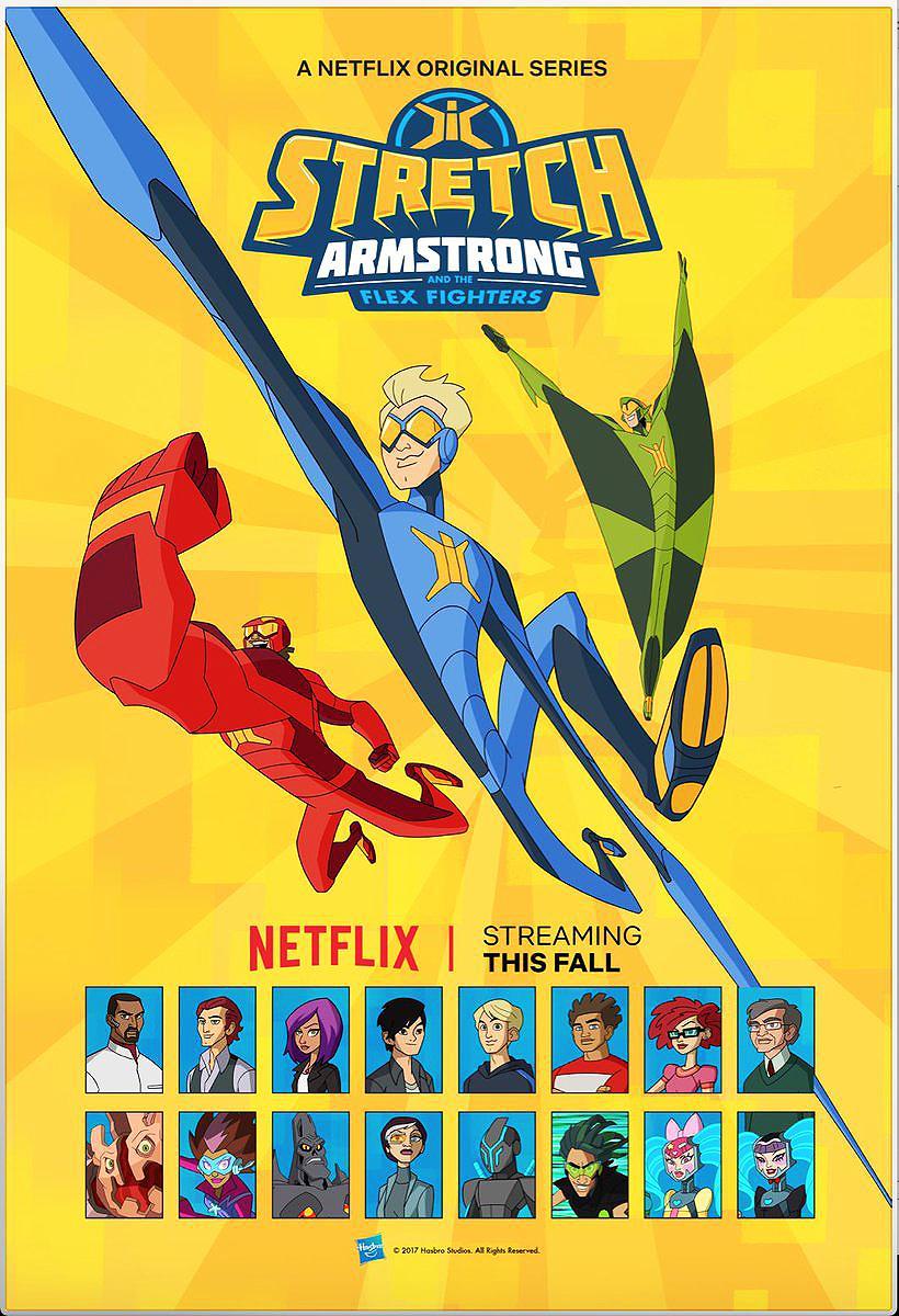 Serie Stretch Armstrong & the Flex Fighters
