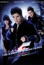 pelicula The King of Fighters HD