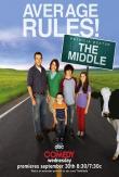 Serie The Middle