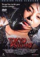 pelicula Tokyo Psycho